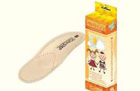 How to choose orthopedic insoles?