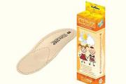 How to choose orthopedic insoles?